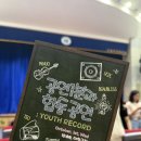 오티티Y | 두 마리 토끼를 잡았어요