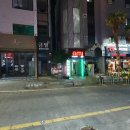 불꽃가요방 - 서귀포시 명동로 7 | 불꽃가요방