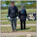 하늘숲의전
