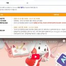 진빌딩(장제로) | 계양구 계산동 영어학원 수학학원 아이세듀입시학원(대학합격후기)