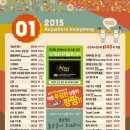 (주)금영미디어 이미지