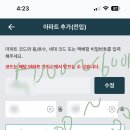 구로-고척-구로-1666 이미지