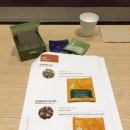 [서울/강남] 2019 팔레데떼 Teamixology Seminar 다녀왔어요:)
