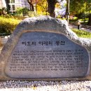 성경주유소 티스토리