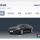 동창카서비스 네이버블로그
