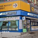 북문대로242번길 이미지