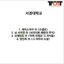 트러스트부천연기연극학원 이미지