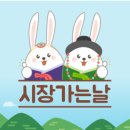 광신청과 이미지