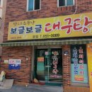 백성이용원 네이버블로그