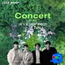 2am콘서트 이미지