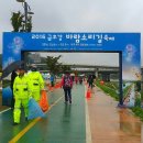 산격대교 인근 축제장 네이버블로그