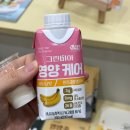 성경막창 | 2025 푸드위크코리아 코엑스 A홀 종류, 추천 부스, 시식, 꿀팁 준비물 후기
