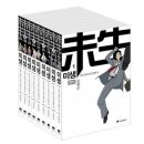 동탄맑은샘한의원 이미지