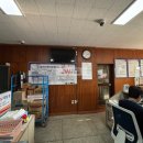 상주우체국 | 인테리어필름 - 산동우체국 크림화이트 인테리어필름...완료! / 구미시트지 / 상주인테리어필름...