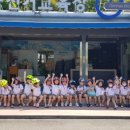 청록어린이집 이미지