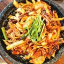 해탄 광양중마점 네이버블로그