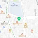 에이블영수국전문학원
