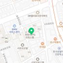 서초글로리공인중개사사무소 이미지