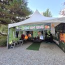 또올래캠핑장 이미지