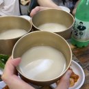 큰집전집