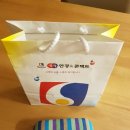 무극안경&콘택트 이시아폴리스점 네이버블로그