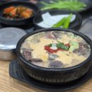 첨단공원국밥 | [광주] 쌍촌동 시청 근처 국밥 맛집 추천 :: 첨단공원국밥 쌍촌점 | 내돈내산 솔직후기