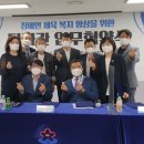 (주)엔이피