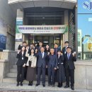 춘천시산림조합 이미지