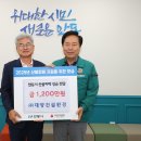 ㈜대양환경 표준방송 FMTV