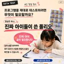 더폴리오