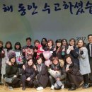 휴먼시아새마을작은도서관 이미지