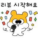 녹스휴 네이버블로그