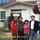 왕고집매운탕 이미지