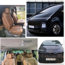 다산 택시승강장 | 남양주콜밴 인천공항 대형택시 업체 비용 예약 요금