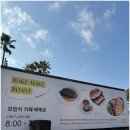 베메로 | 제주 중문브런치 맛집 솔직 후기 베메로