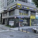 365매일약국 이미지