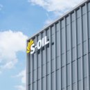 지에스칼텍스㈜ 오일주유소 이미지