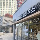 전국자동차노동조합연맹 경기도지역버스노 | 아기 신생아 회전형 카시트 비세이프 이지턴b 수원 육아용품장 방문