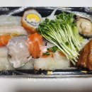 회전초밥예서 | [안동 맛집] 회전초밥예서 특모듬초밥 배달