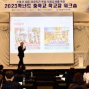 케이에스피뉴스