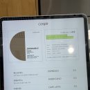 장전농장 | [부산대] 블루리본 3개 받은 핸드드립 커피 맛집: 코스피어, COSPIR (내돈내산)