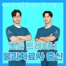 오엘 이미지
