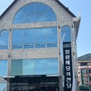 사화로17번길 | [공지] 창원웨딩의전당, 베리타홀 현장계약 후기