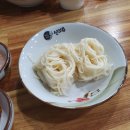 신의주찹쌀순대용원점 네이버블로그