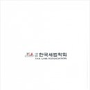 변호사이창희법률사무소