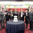 광활초등학교 이미지