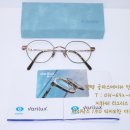 메가글라스안경콘택트 네이버블로그