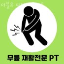 더블유피티스튜디오 네이버블로그