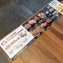[대구/수성구] 시지 점심맛집 밥집 닭갈비무한리필 황제무한화로구이 시지점