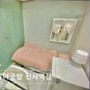 어바웃스테이 신사점 | 신사역 고시원 쾌적한 공간 스테이굿밤 신사역점 깔끔하고 편안한 쉼터 제공
